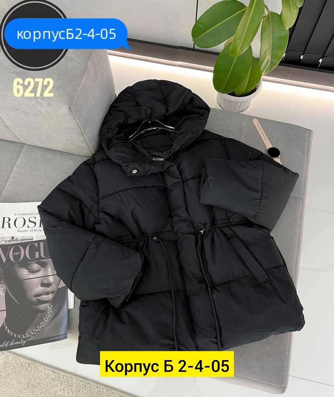 куртка женская демисезонная,куртка женская,куртка,демисезонная куртка,куртка пуховик