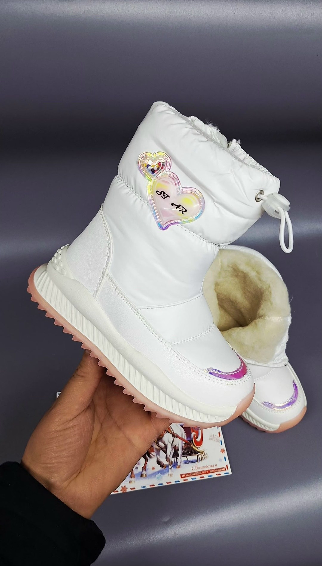 ,детские дутики,дутики сказка,дутики подростковые,дутики для девочек