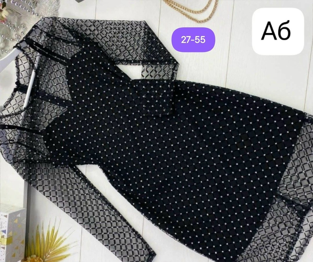 платье с сеткой,платье в сеточку,платье сетка вечернее,платье женская,платье из сетки со стразами