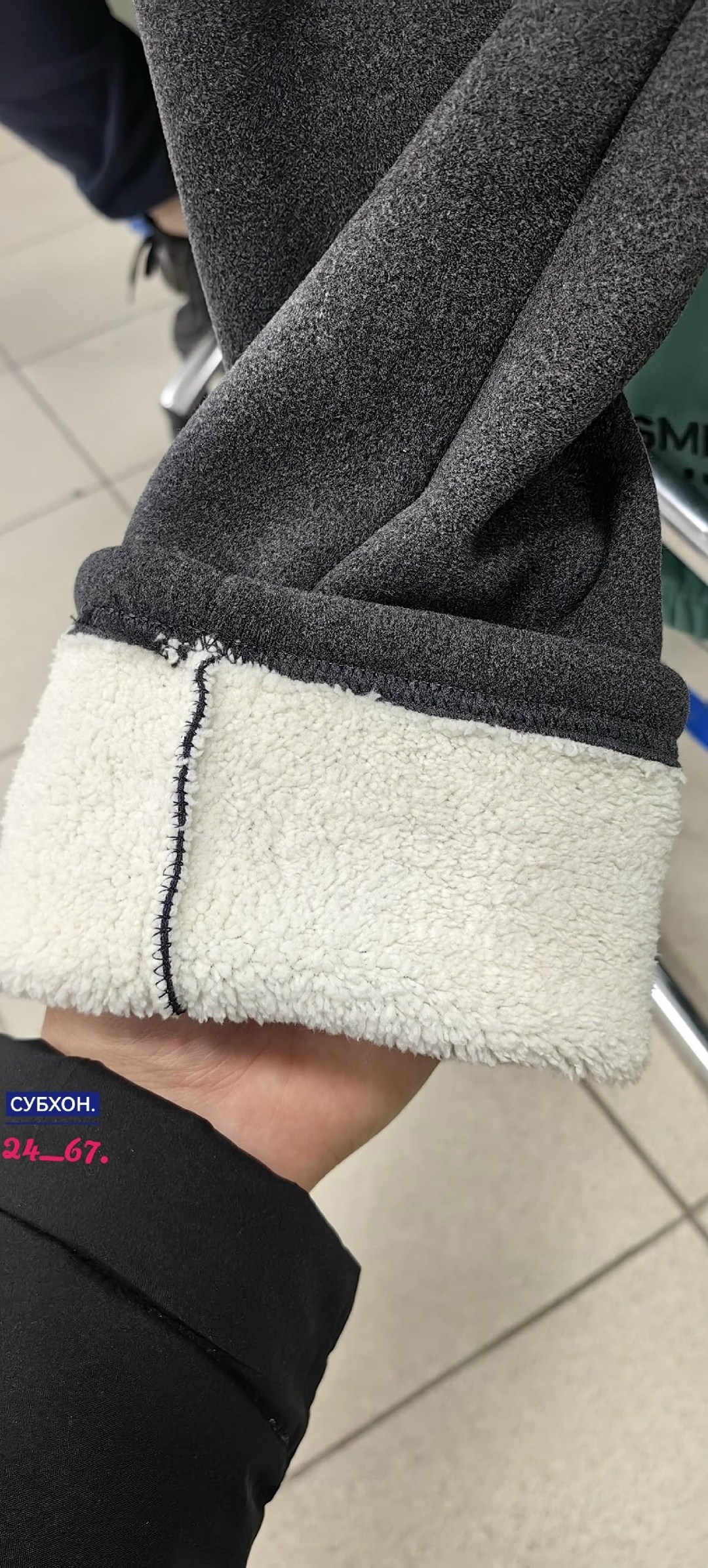 брюки лосины,женские брюки,брюки легинсы,брюки трикотажные,флисовые брюки