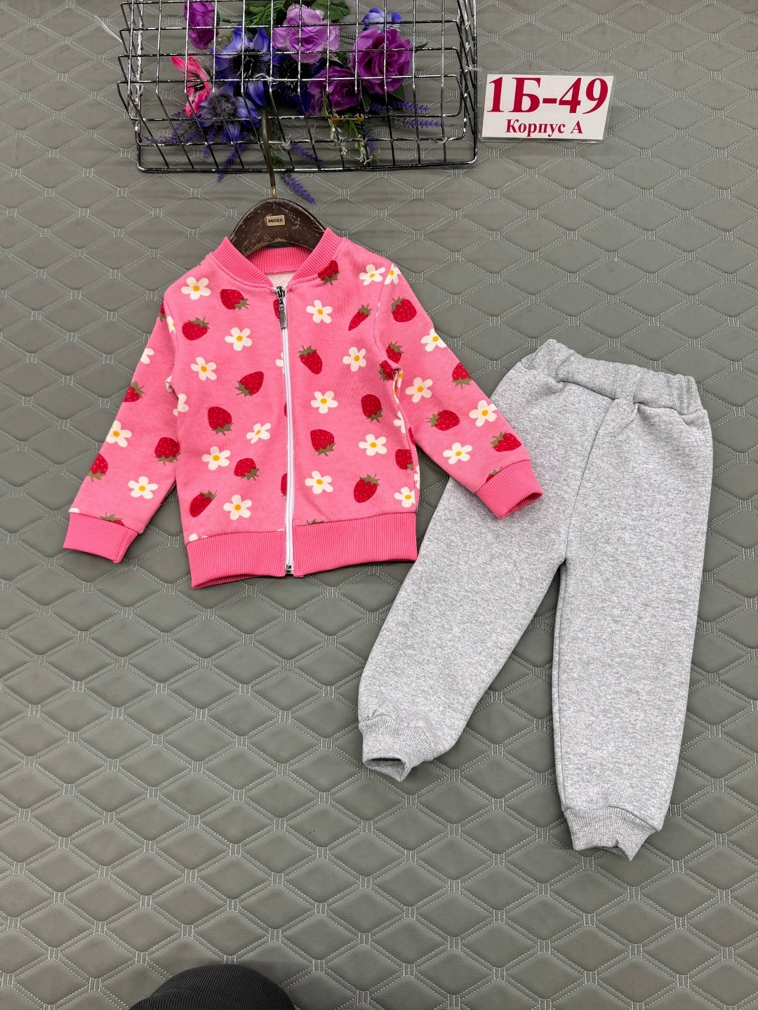 флисовая куртка для девочек,кофта для девочек,кофта для девочки флисовая,флисовая кофта крокид для девочки,флисовая куртка
