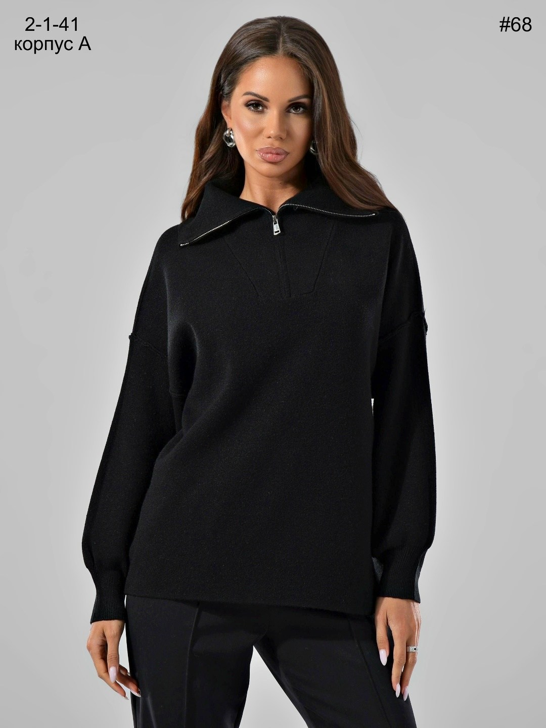 женская кофта,свитшот женская,модный джемпер,свитера женские,женские джемпера