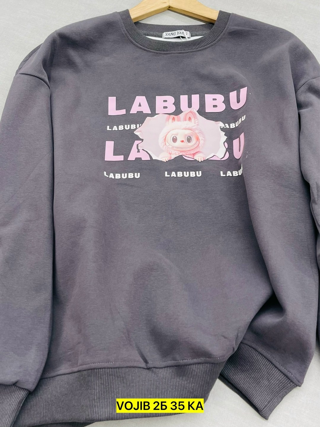 голубой свитшот,свитшот женская,повседневный свитшот,свитшот,синий свитшот