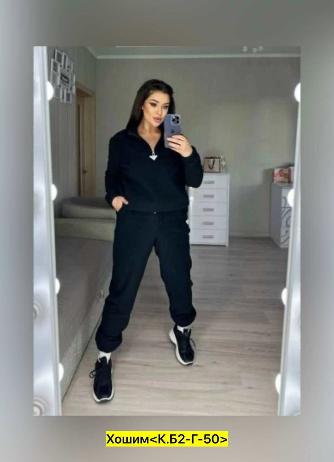 костюм на флисе,костюм на флисе мужской,спортивные костюм,костюмы спортивные мужские,костюм женский на флисе