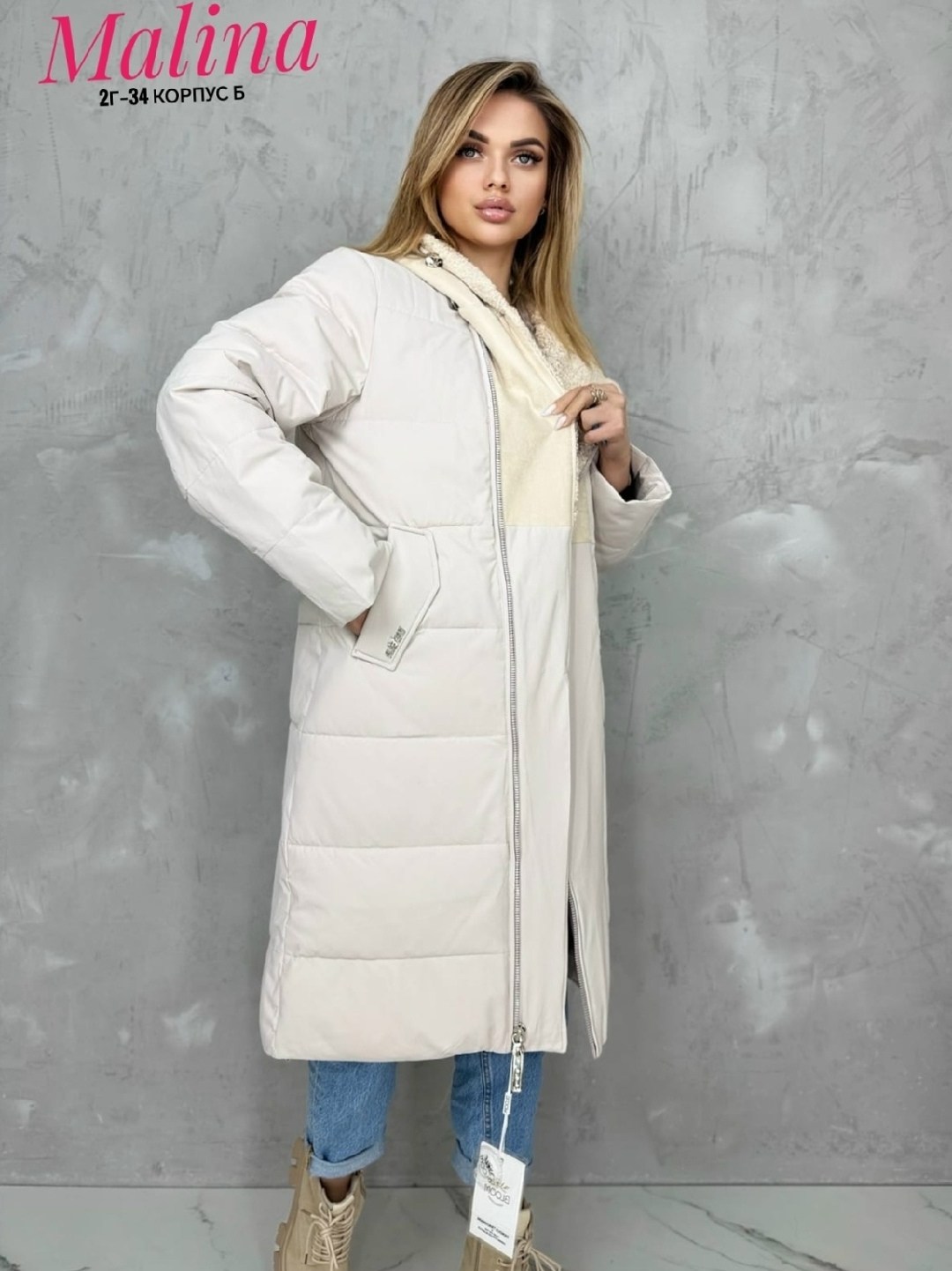 пуховик женский,женская зимняя куртка,пуховик зимний женский,пуховик,пуховик пальто