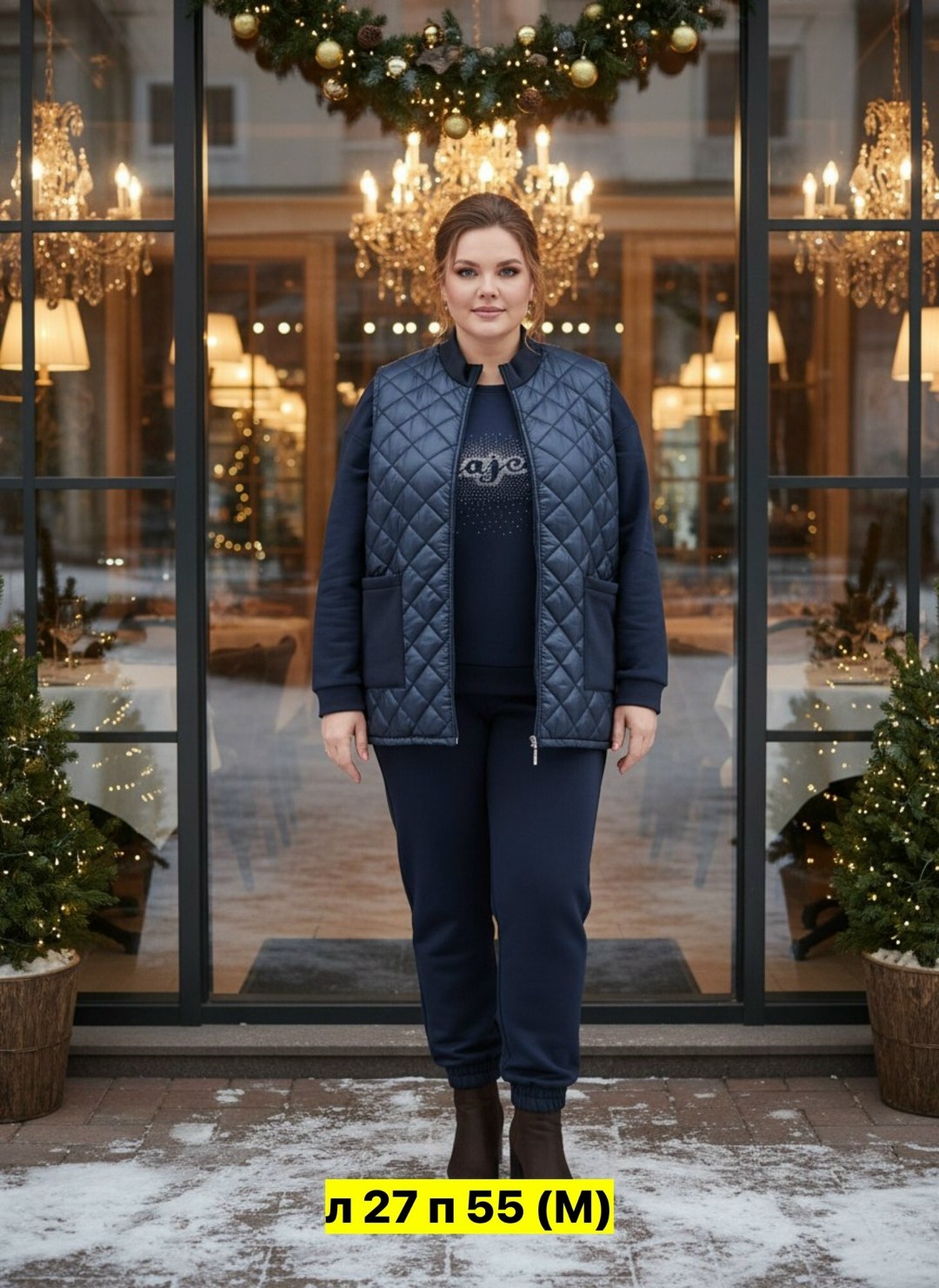 женский спортивный костюм больших размеров,костюм женский на флисе,cпортивный костюм женский на флисе,костюм тройка женский,костюм на флисе