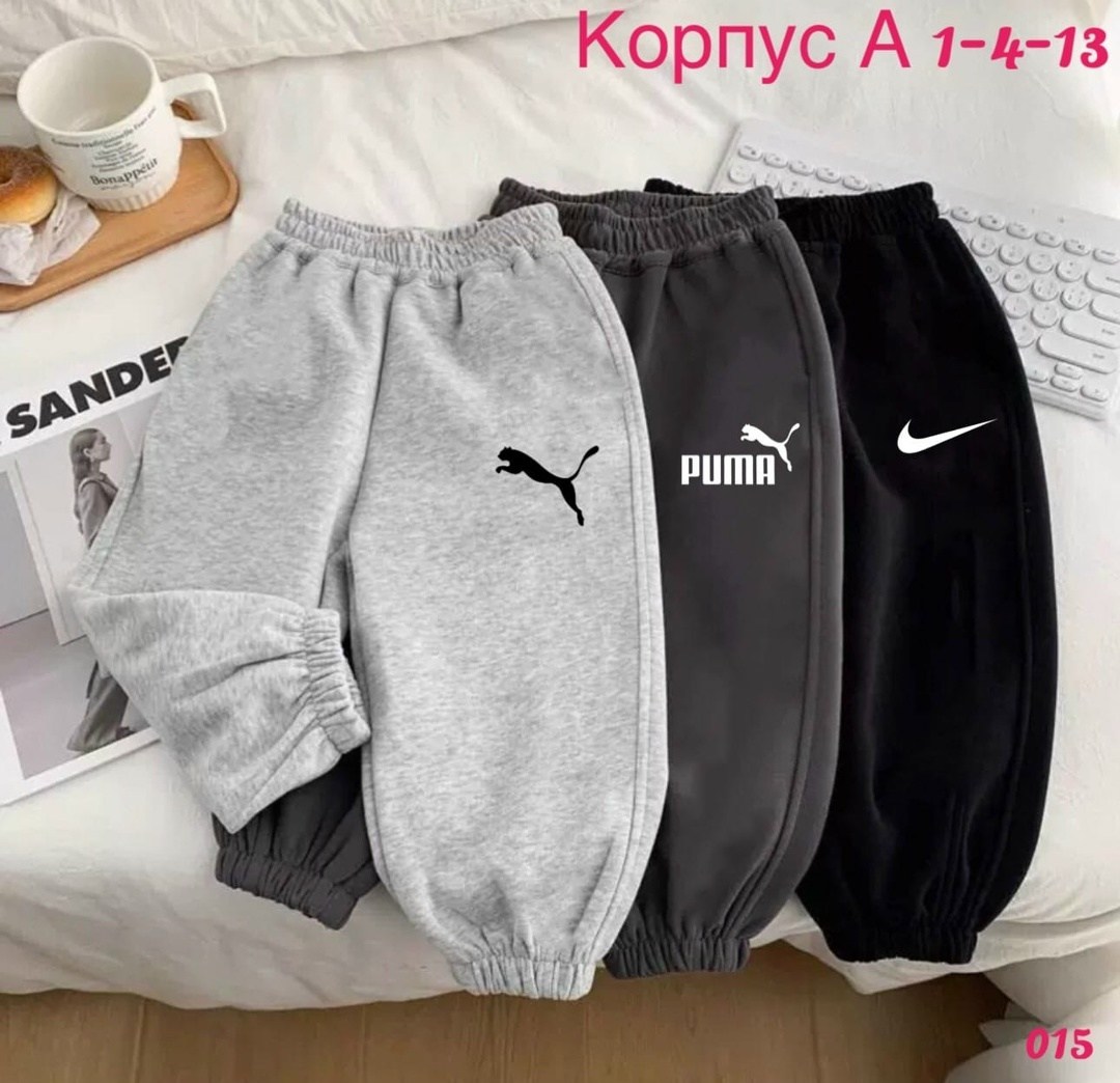 спортивные брюки повседневные,брюки спортивные,повседневные брюки,повседневные штаны,штаны хлопковые