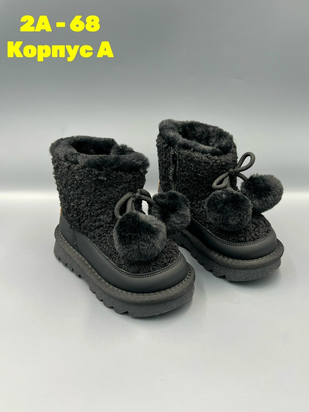 ,детские угги,зимняя женская ,ботинка женские зимние,сапоги зимние для девочек