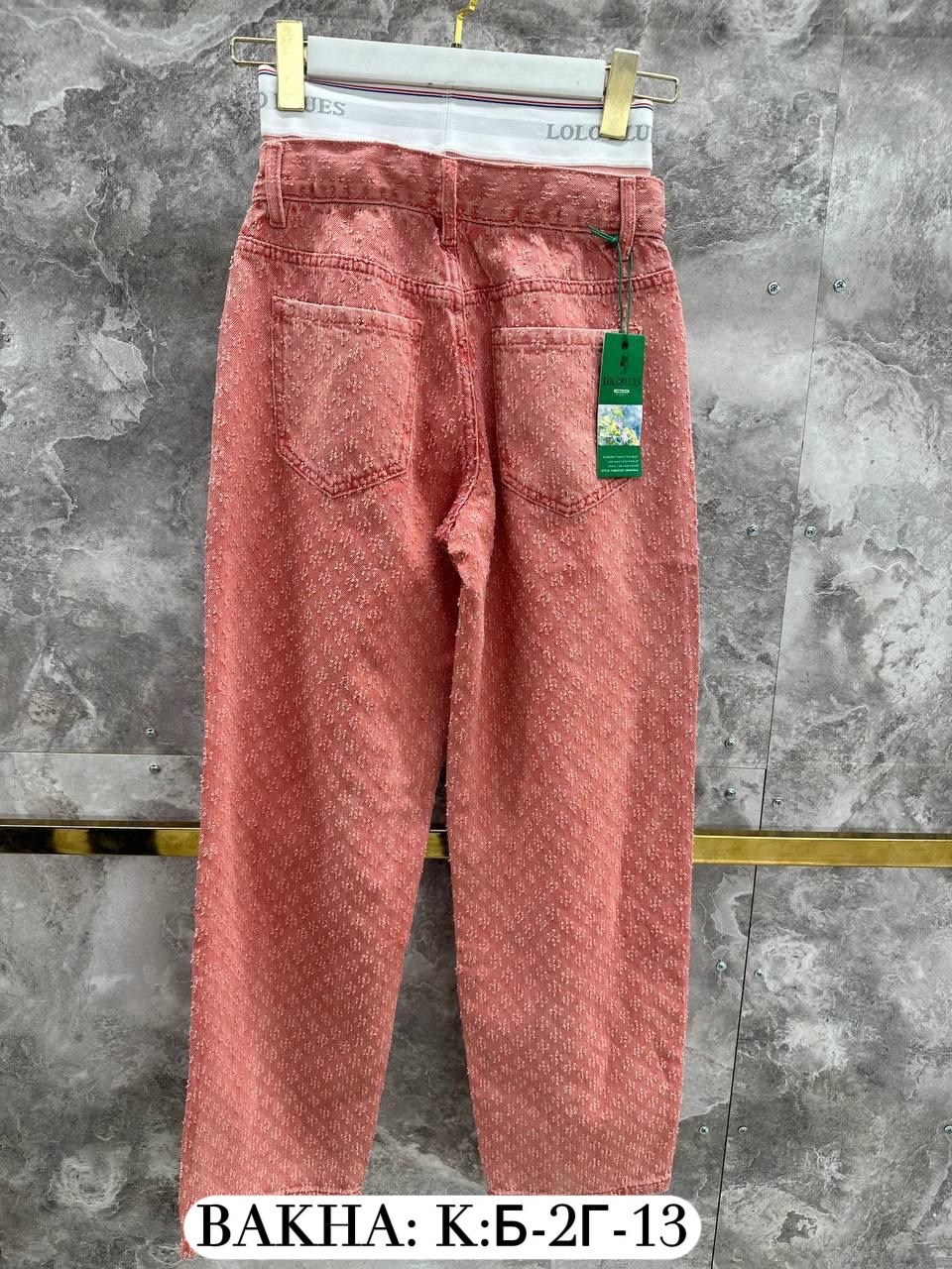 шорты женские,джинсы брюки,женские джинсовые шорты,джинсы розовый,джинсы с декором