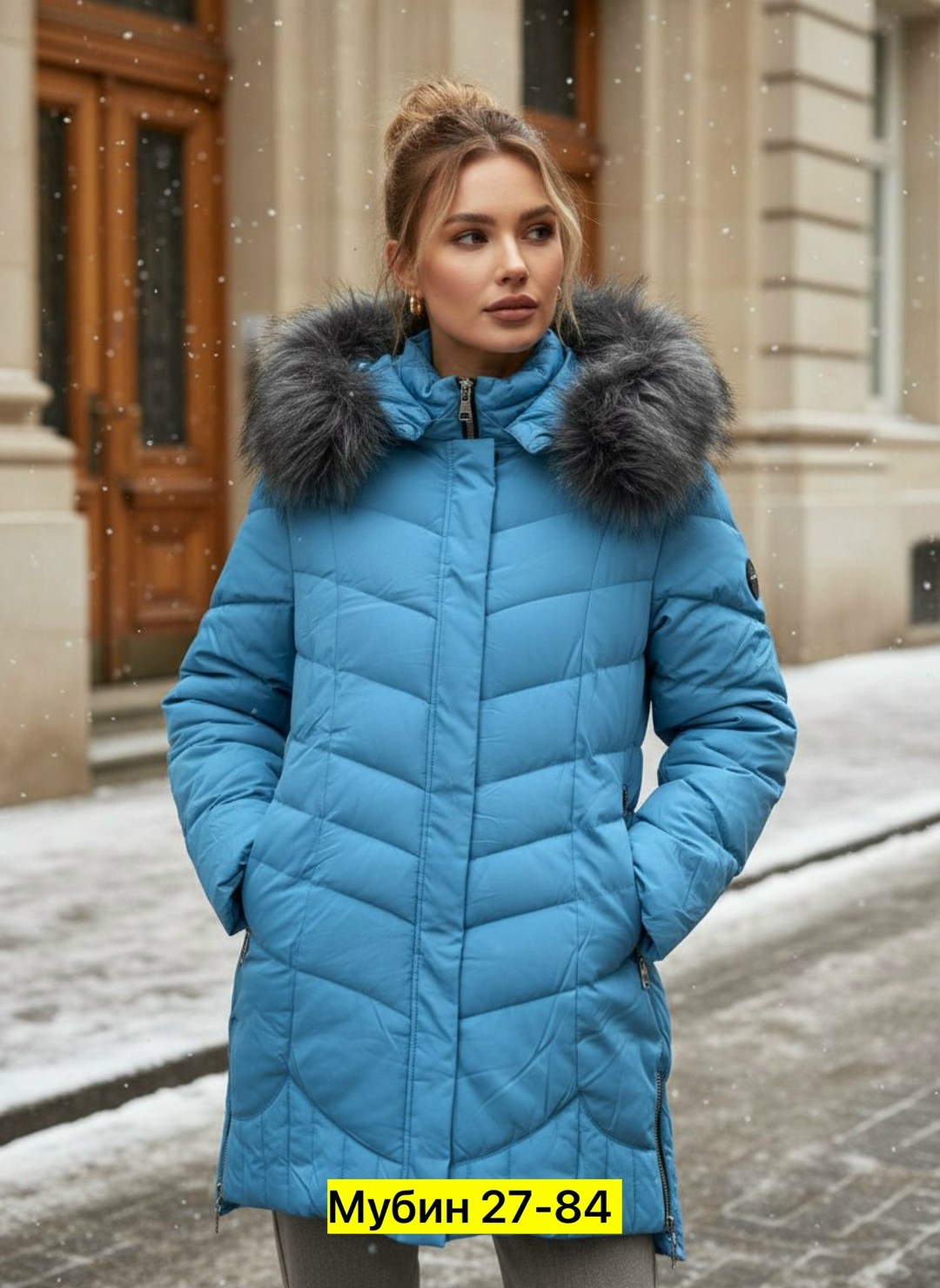куртка женская,женская зимняя куртка,удлиненная куртка,пуховики женские,куртка зимняя