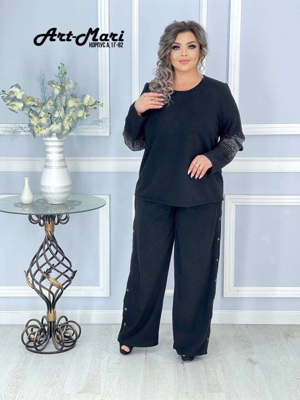 женские костюмы,женский брючный костюм двойка,двойка костюм,трикотажный костюм двойка,женский трикотажный костюм