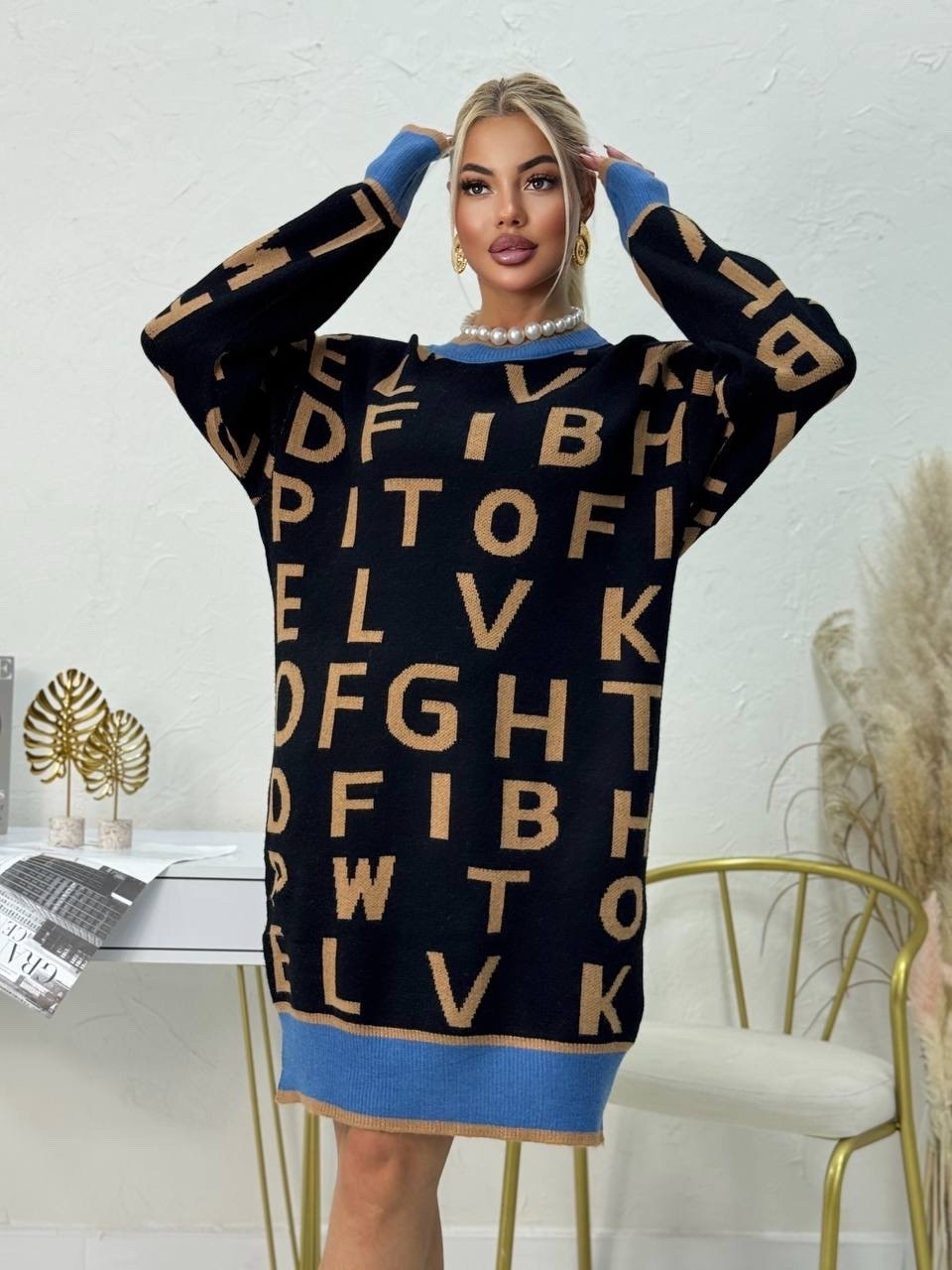 свитер удлиненная,свитера женские,свитер оверсайз вязаный удлиненный,женская кофта,свитер удлиненный оверсайз