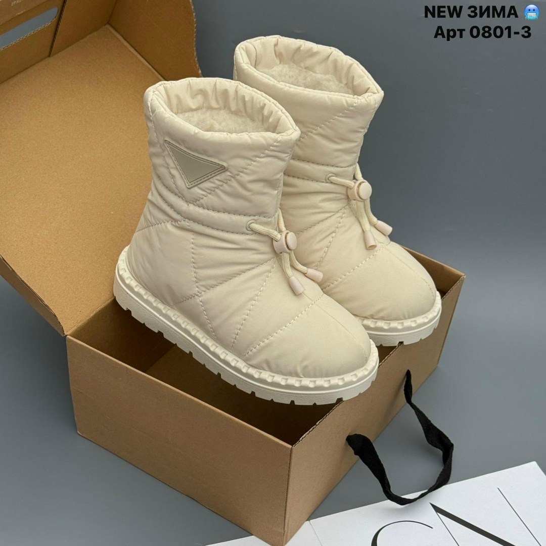 дутики женские,дутики женские зимние,,угги женские зимние, дутики