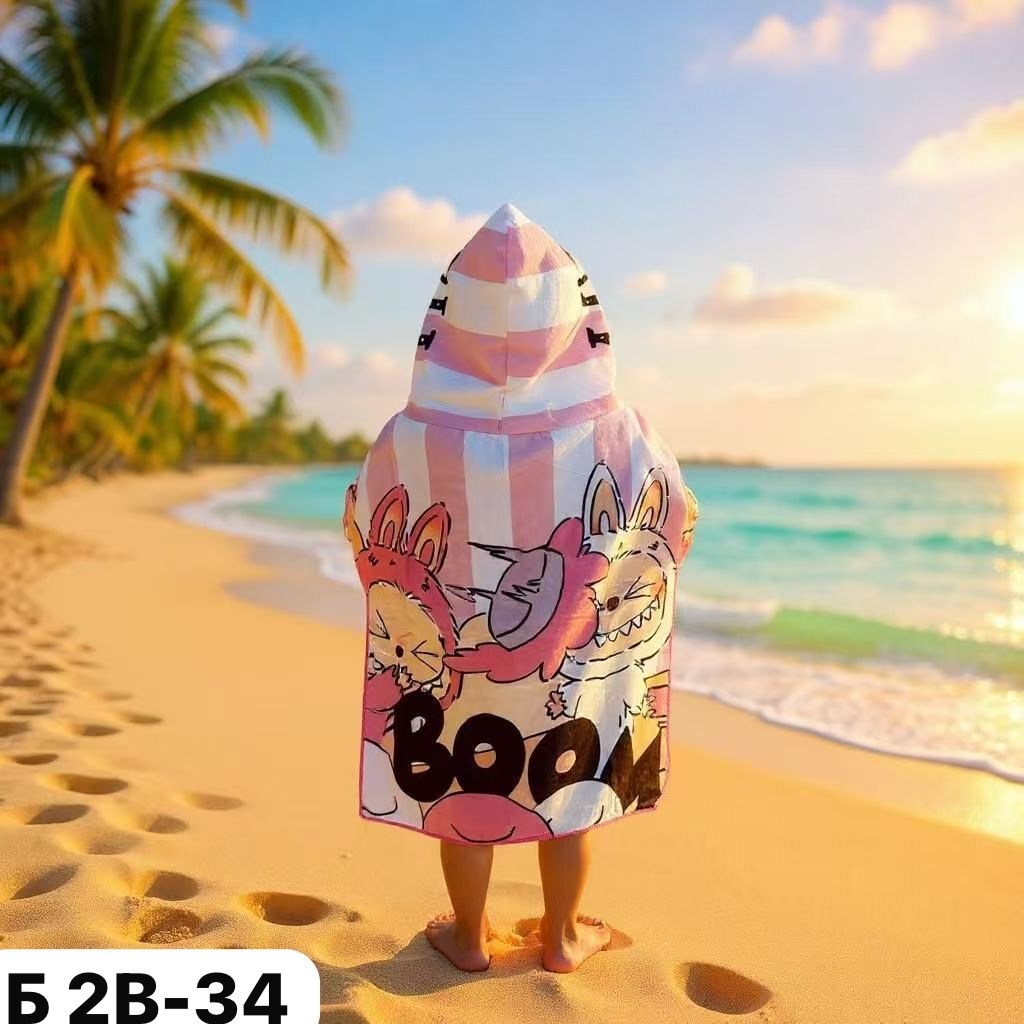 полотенце пончо детское пляжное с капюшоном,полотенце пончо детское,полотенце пончо детское с капюшоном,детские полотенца пончо,полотенце пончо с капюшоном