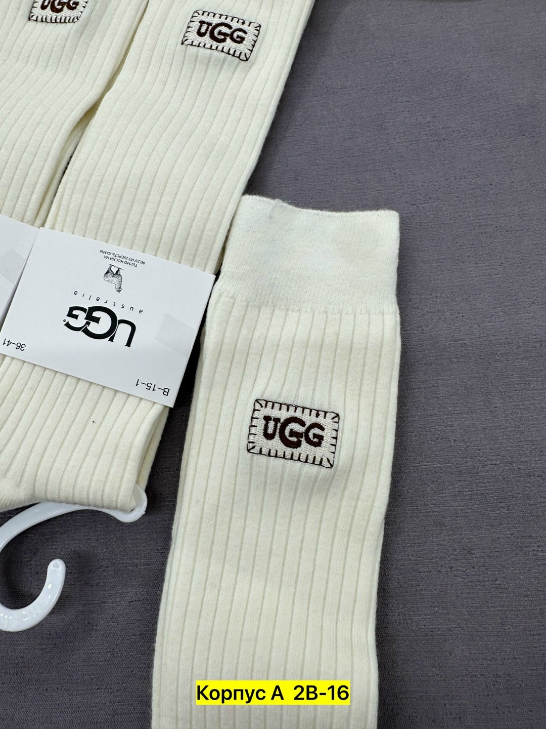 женские носки,носки женские 10 пар,носки мода,носки женские набор,носки оптом