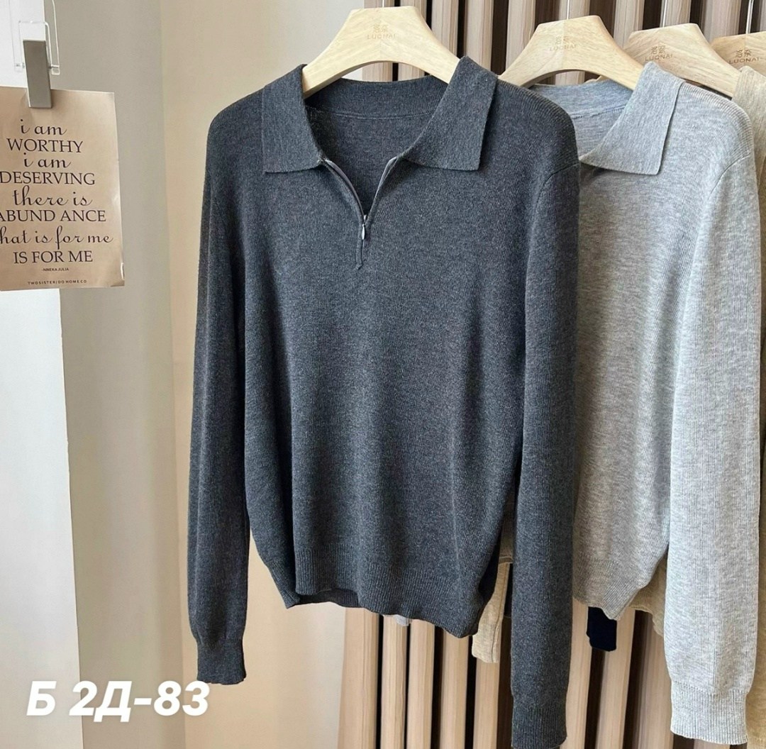 женская кофта,повседневная кофта,свитер с замком,свитера женские,джемпер школьный
