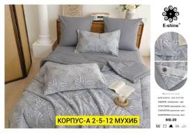 Постельное белье