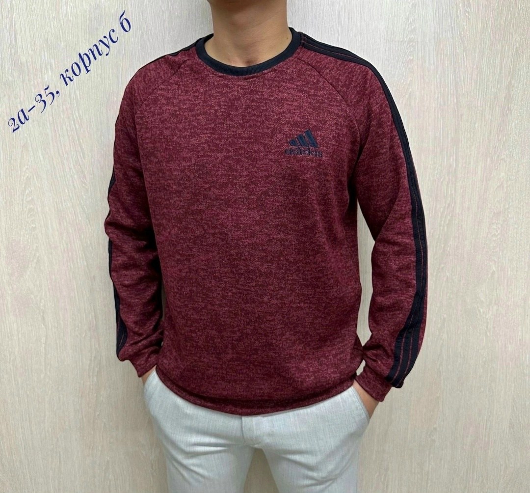 свитер для мужчин,свитер кофта,мужская кофта,толстовка кофта,толстовка свитер