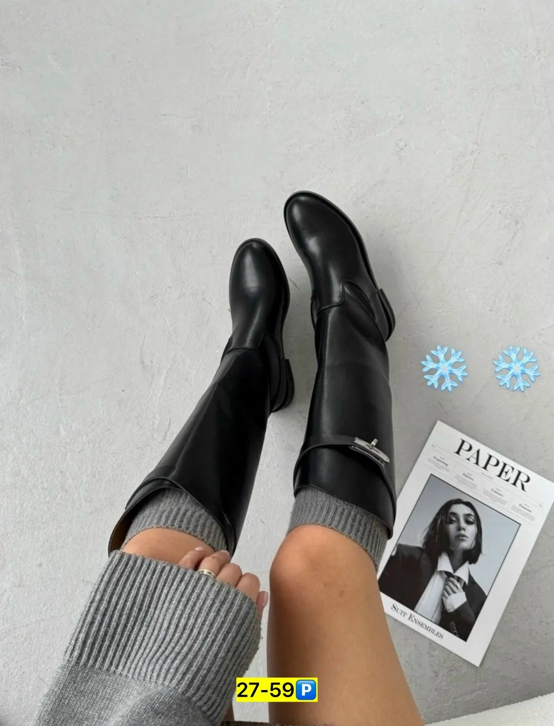 сапоги модные,,сапоги трубы,женские сапоги,демисезонные сапоги