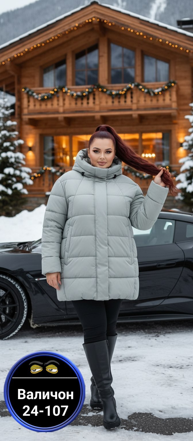 куртка женская,куртка зимняя женская,куртка демисезонная,зимние куртки,женская демисезонная куртка