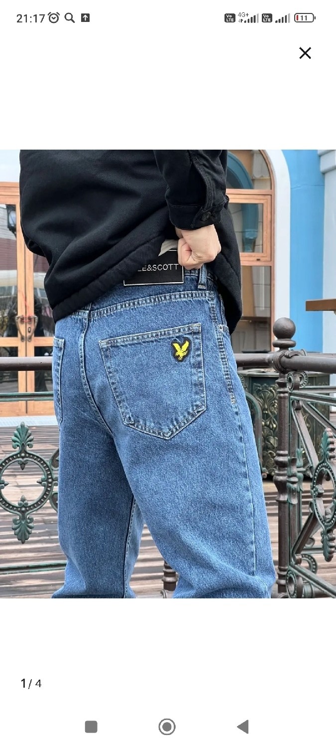 lyle scott джинсы,джинсы мужские,джинсы для мужчин,джинсы мужские банан,одежда джинсы