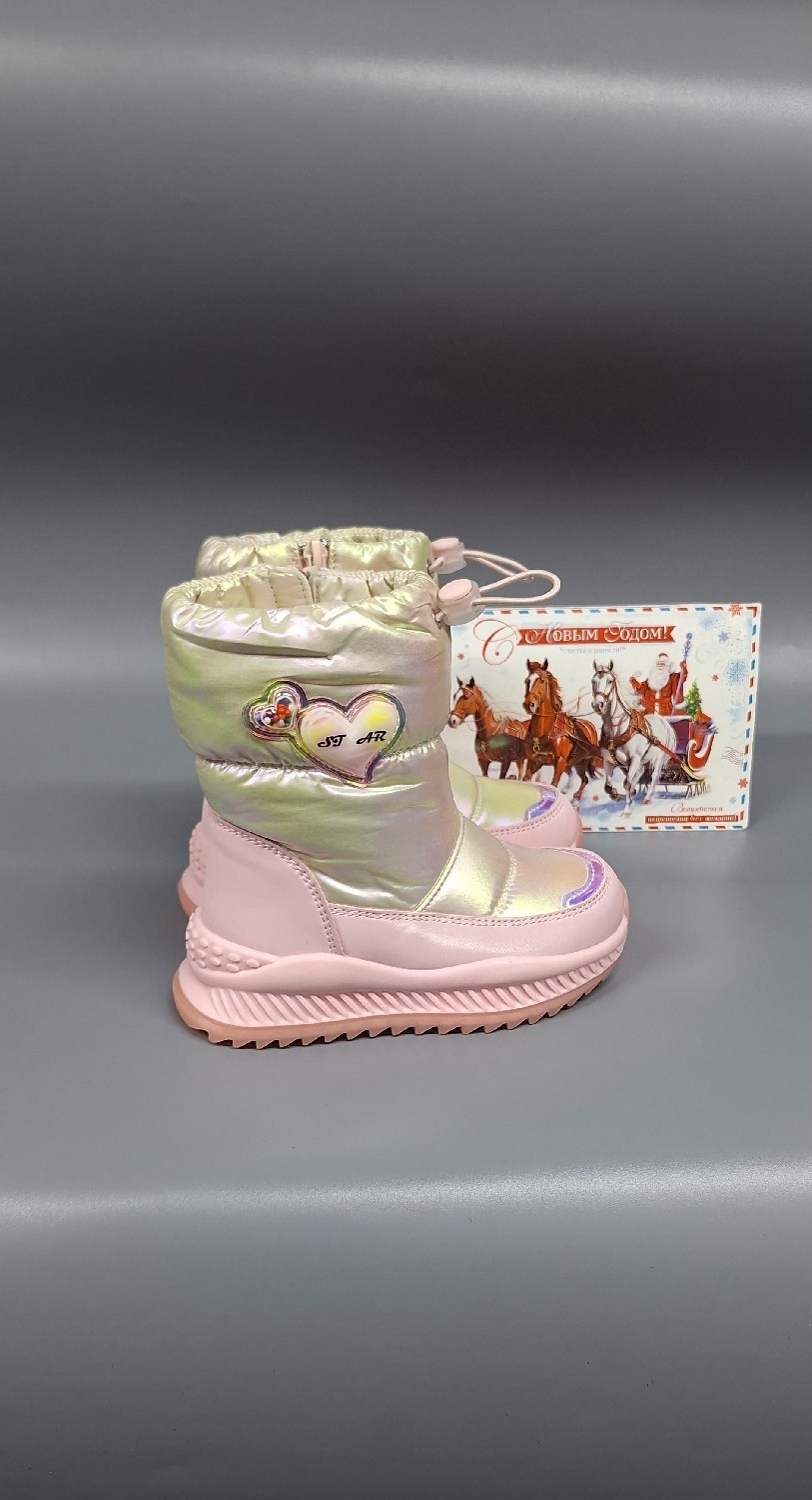 сапожки,детские зимние сапоги,дутики сказка,дутики детские для девочек,
