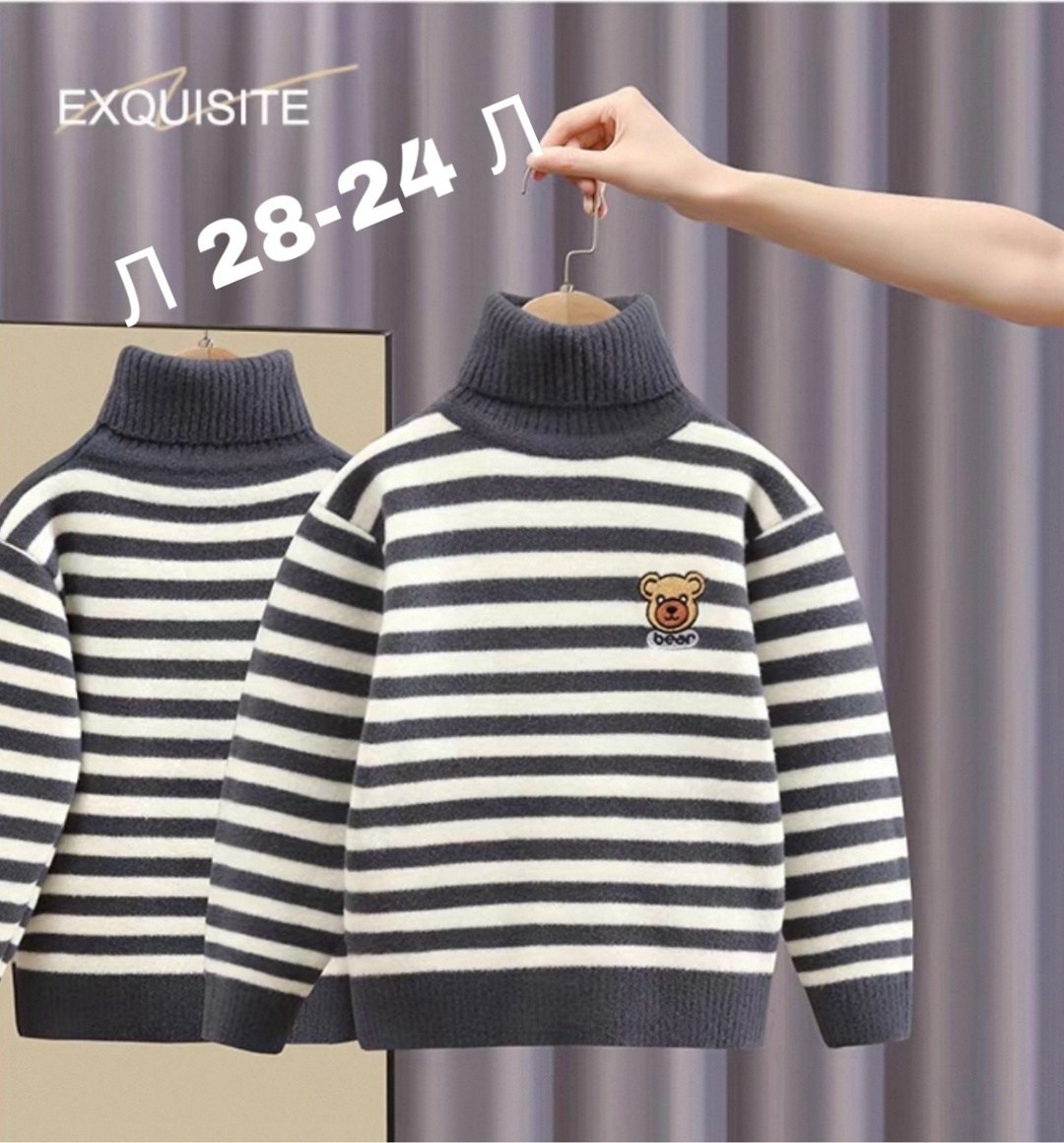 детский джемпер,детский свитер,детский джемпер кофта свитер,кофта свитер детский,свитер детская