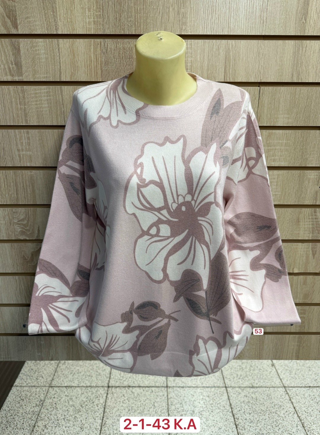 кофта женская,свитера женские,джемпера женские,джемпер,кофта женская свитер