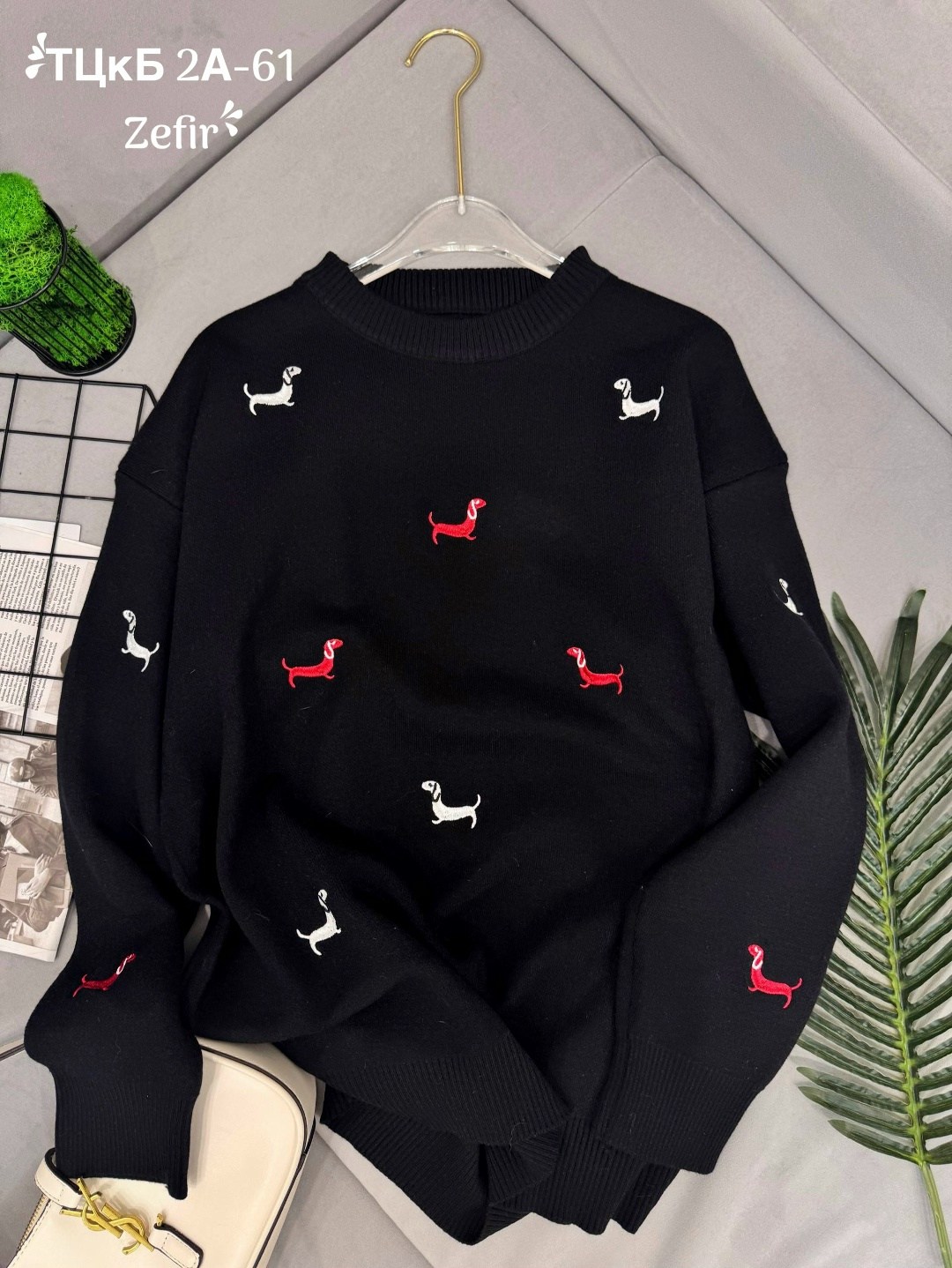 свитер с вышивкой,модные свитера,женская кофта,кофта модная,трикотажный свитер