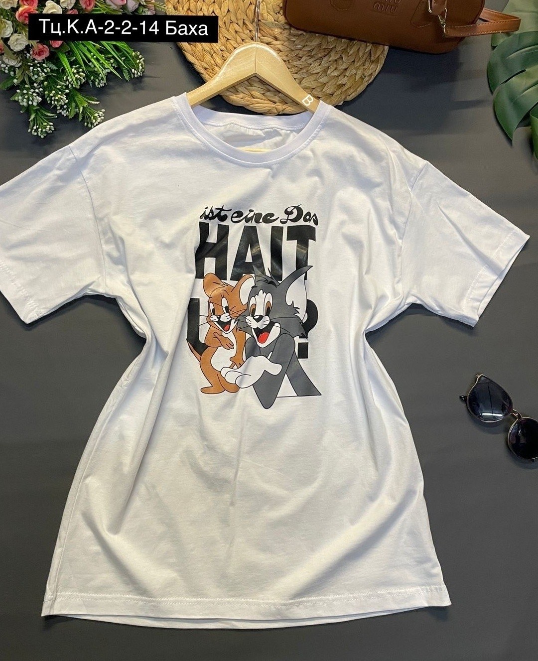 футболки женская,футболки для девочек,футболки женская оверсайз,футболки модные,футболка