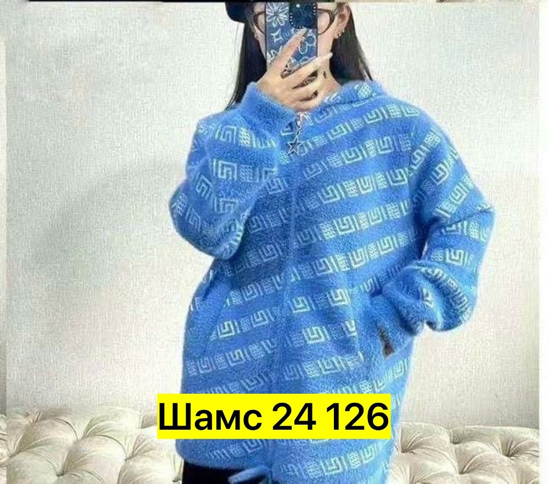 кофта женская,кофта теплая,кофта кардиган,кардиган альпака,женская верхняя одежда больших размеров