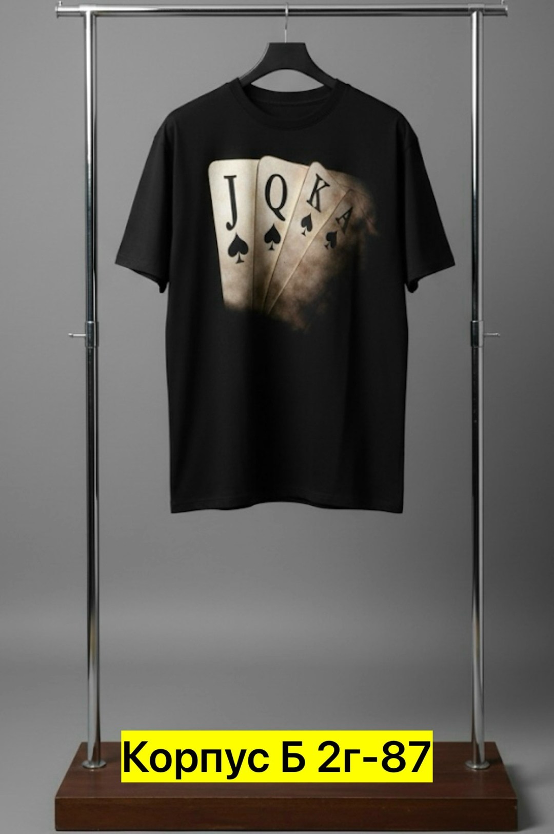 футболки мужские,футболки для мужчин,футболка,футболки модные,мужская мода