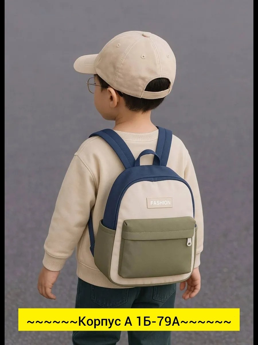 детский рюкзак человек паук,рюкзак спайдермен,рюкзак школьный для мальчика спайдермен красный из кари,рюкзак спайдермен красный,рюкзак детский для мальчика человек паук