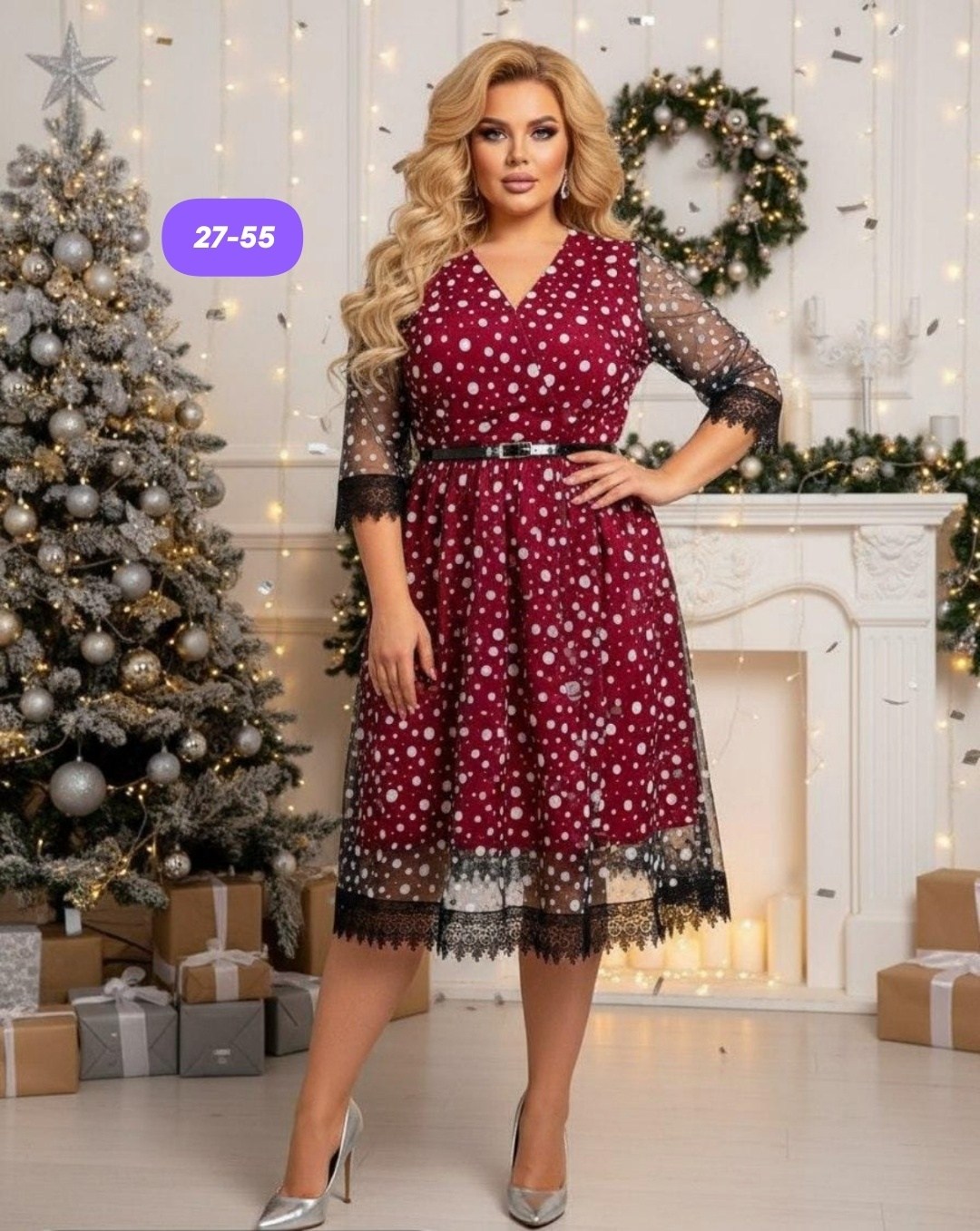 платье,нарядное платье,платье большие размеры,праздничное платье,платье женская