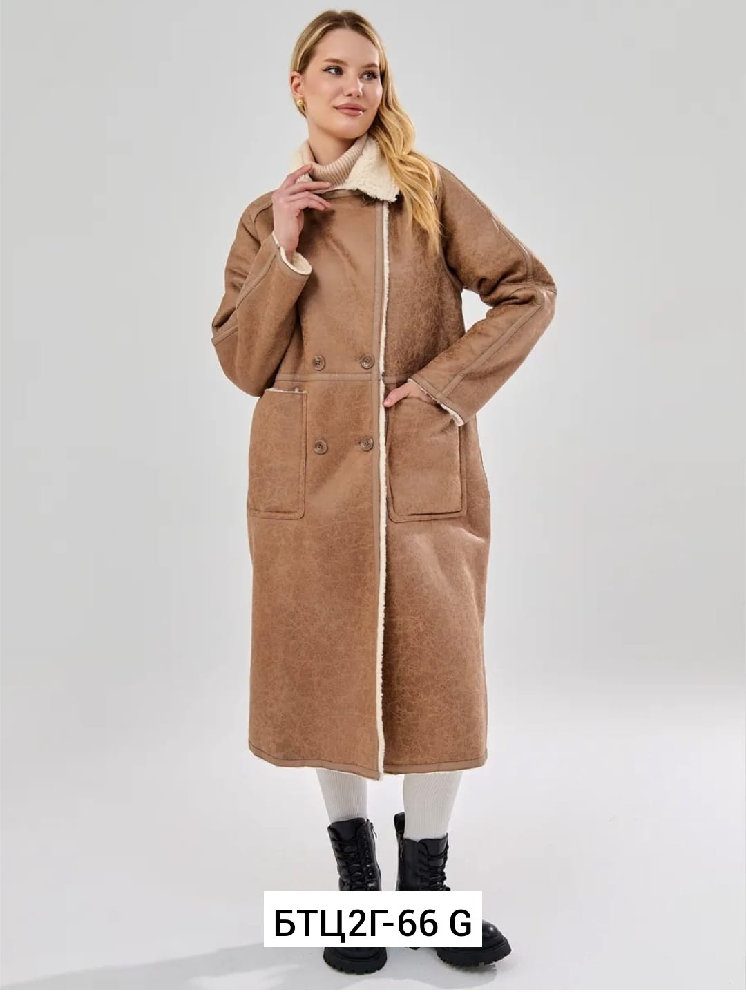 дубленка женская,дубленка короткая,дублёнка авиатор женская удлиненная,дубленка авиатор женская,дубленка женская зимняя авиатор