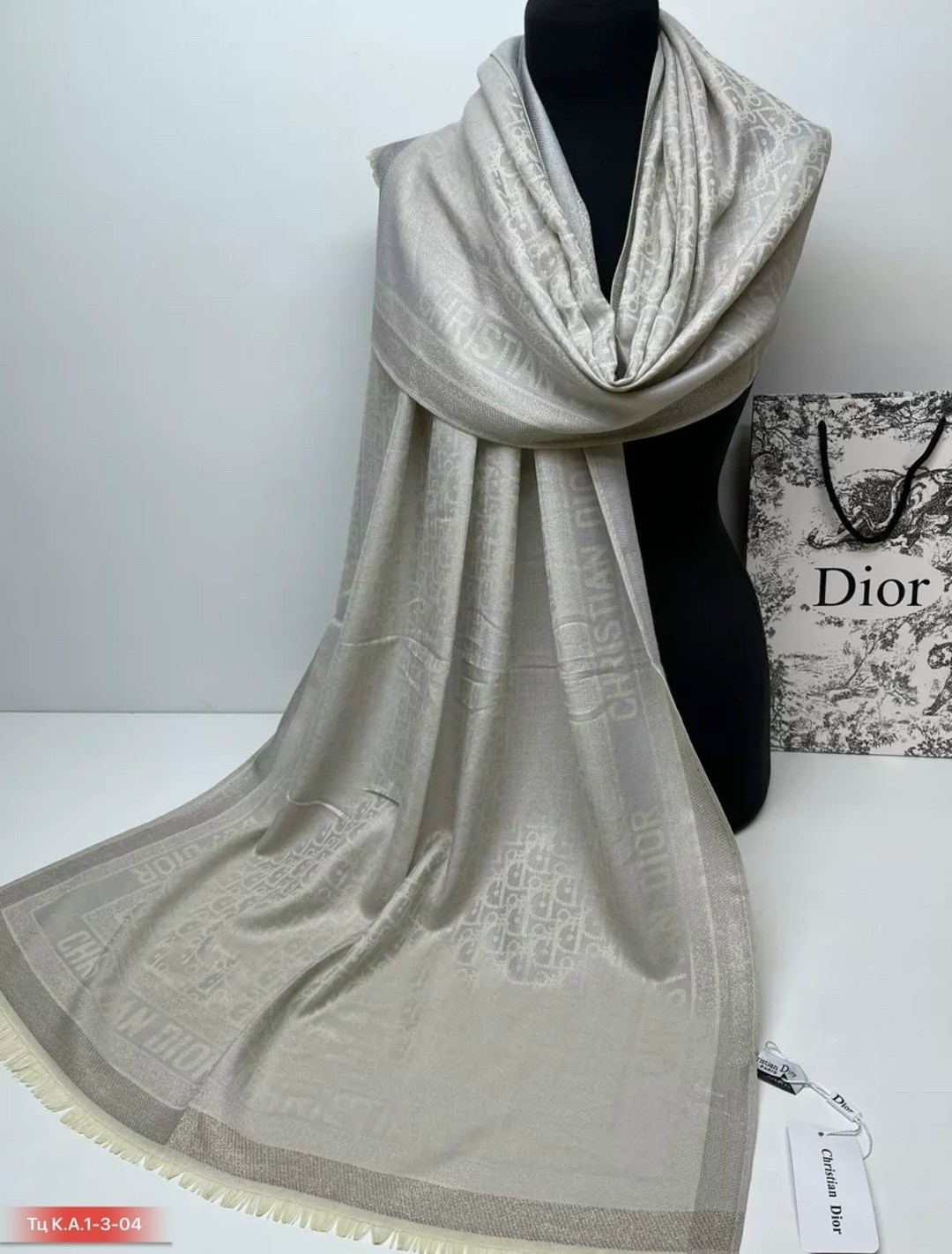 палантин диор кашемир,палантины dior,палантин натуральный,палантин женский из кашемира,палантин диор