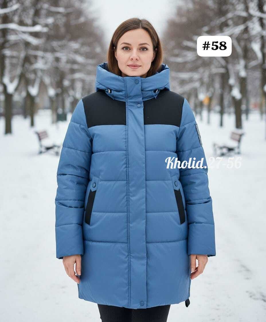 куртка для мальчика,зимняя куртка для мальчика,пуховик для мальчика,пуховик детский,куртка для мальчика утепленная