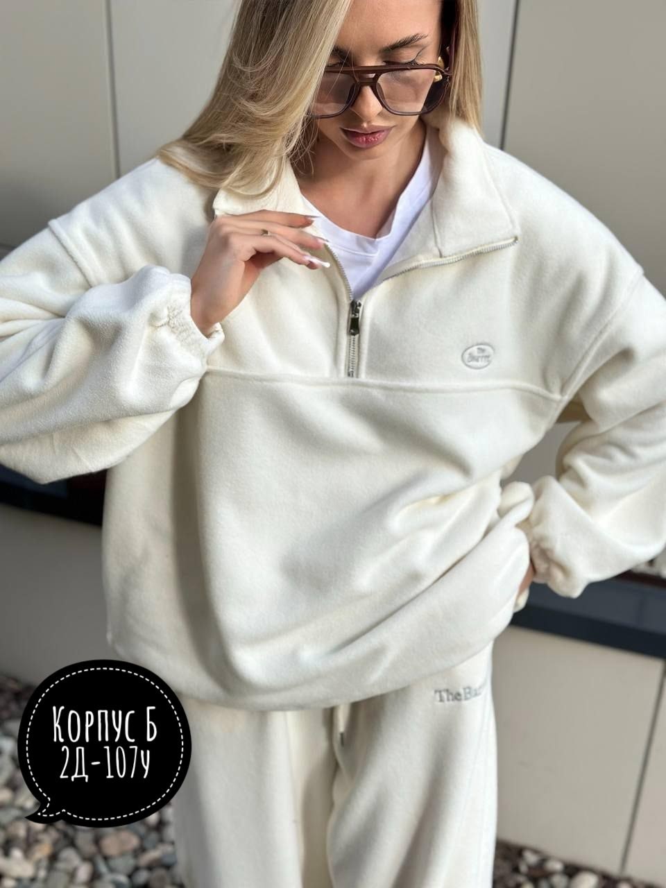 флисовые костюмы,костюм на флисе,костюмы спортивные женские,костюм повседневный,трикотажные костюмы