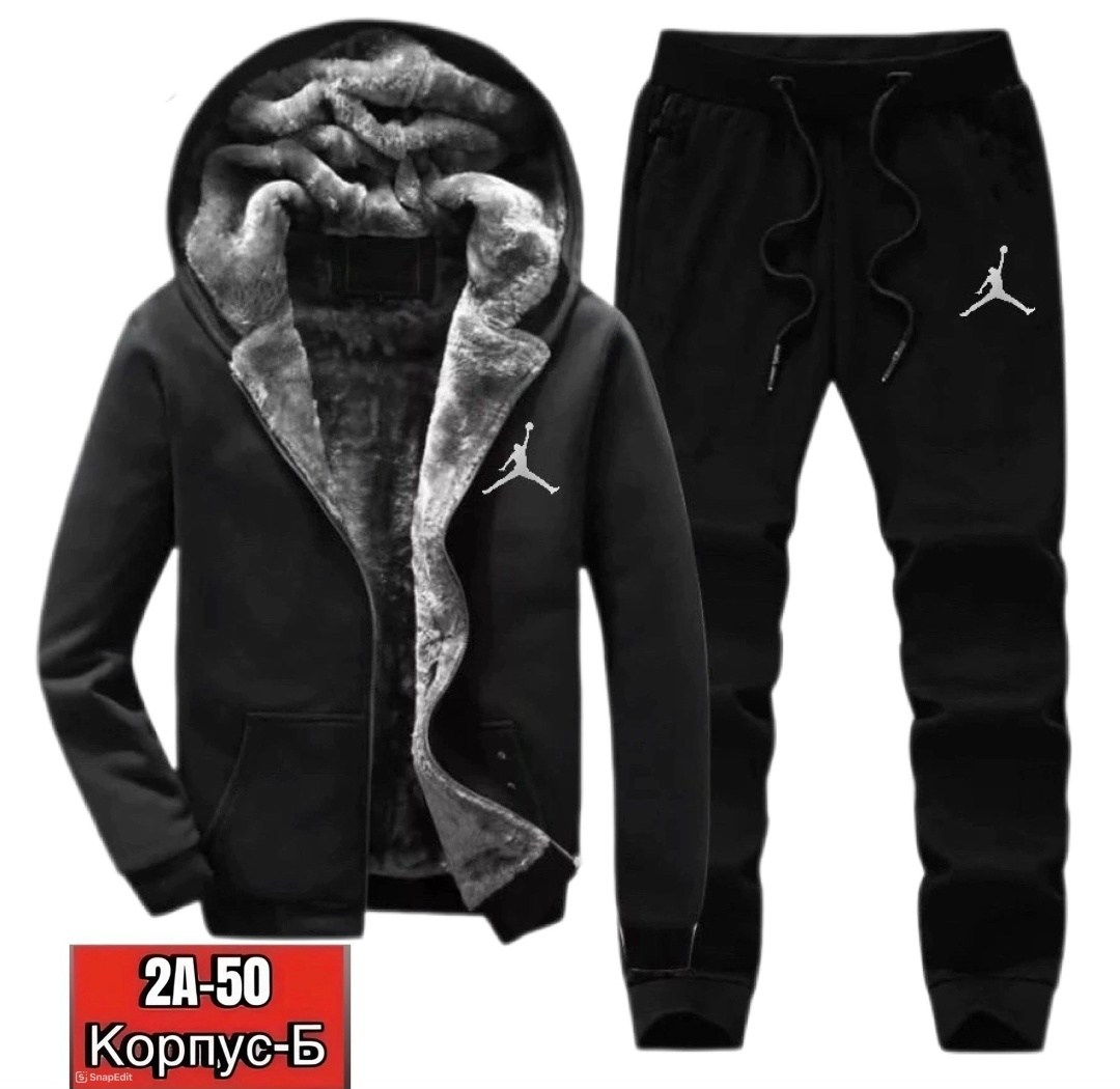 теплый спортивный костюм мужской,мужской спортивный костюм,костюм теплый спортивный,спортивный костюм мужской зимний,спортивные костюм
