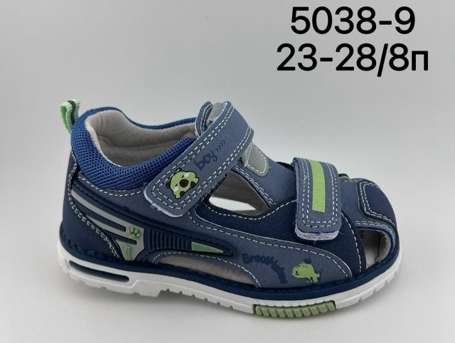 м+д сандалии м+д 2629-3a,детские сандалии,сандалии,,сандали капитошка