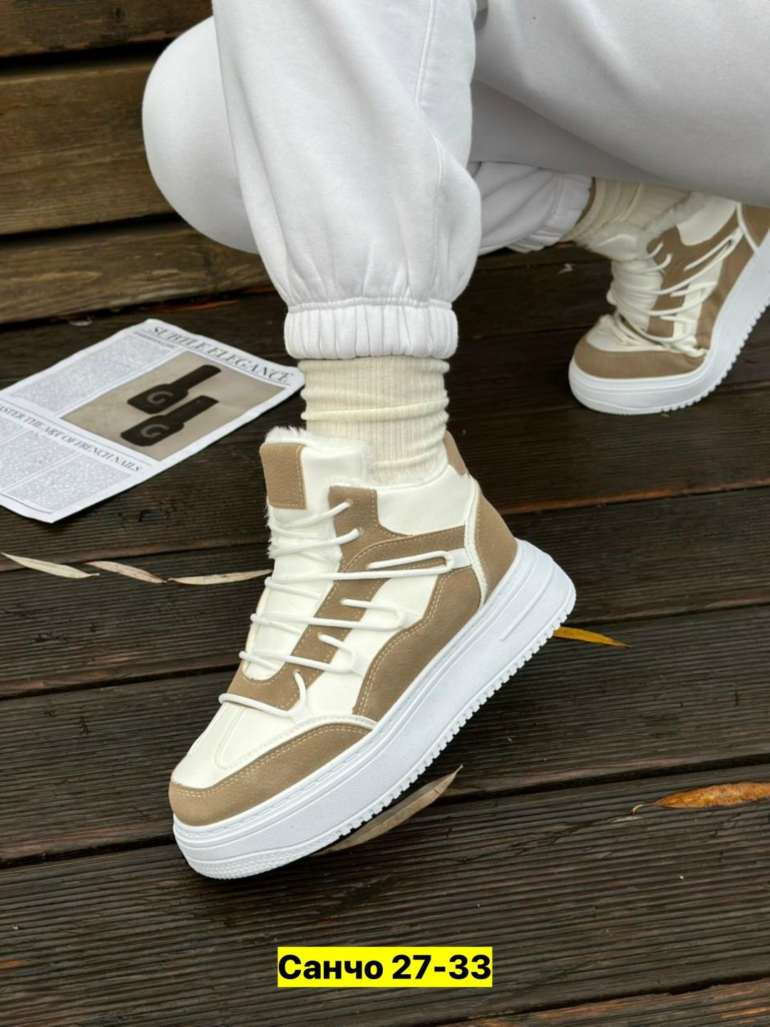 кроссовки женскиe,,женские зимние кроссовки, кроссовки, женская