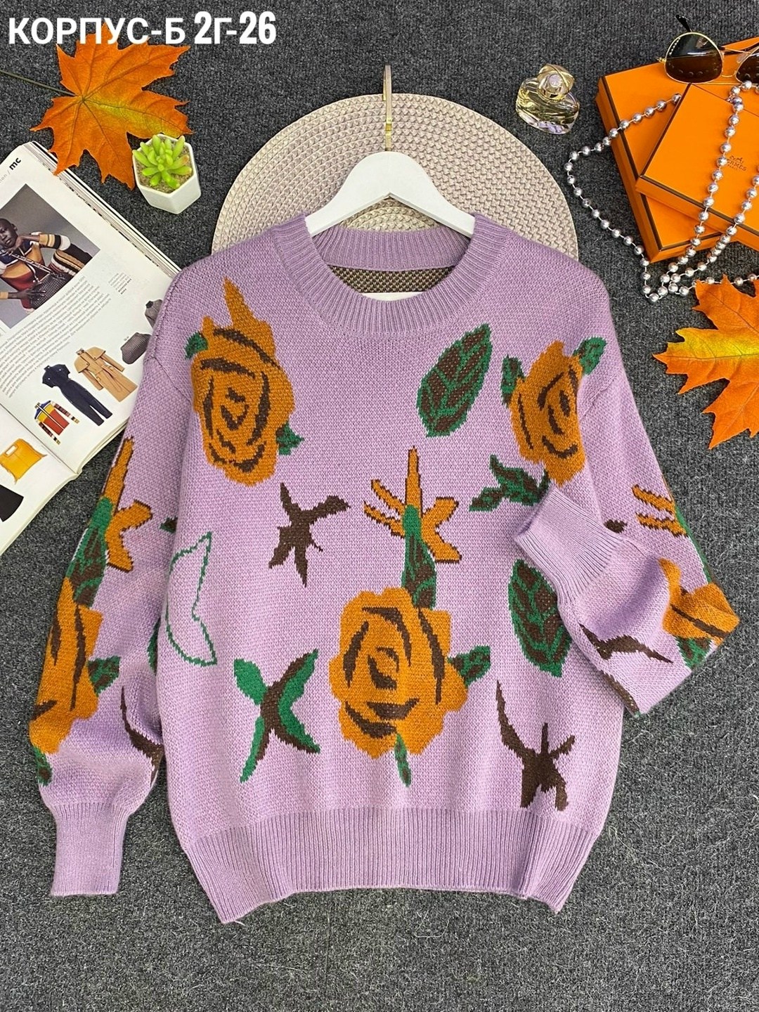 женский свитер,вязаные свитера женские,джемпер с розами,свитеры модные,свитеры вязаные