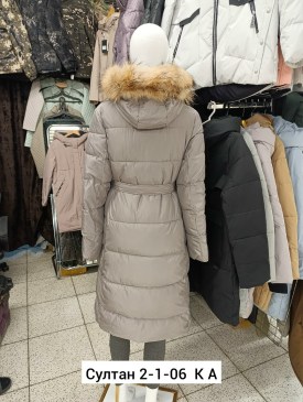 Верхняя одежда