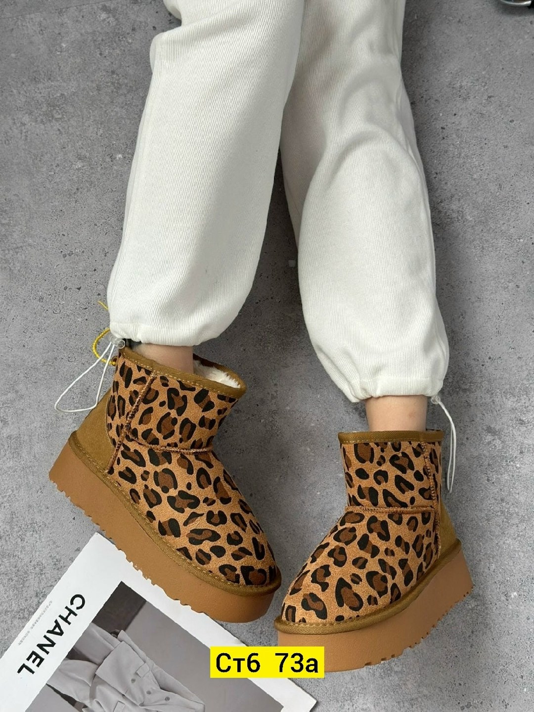,угги женские,зимние угги на платформе,угги зимние женские,угги леопардовые