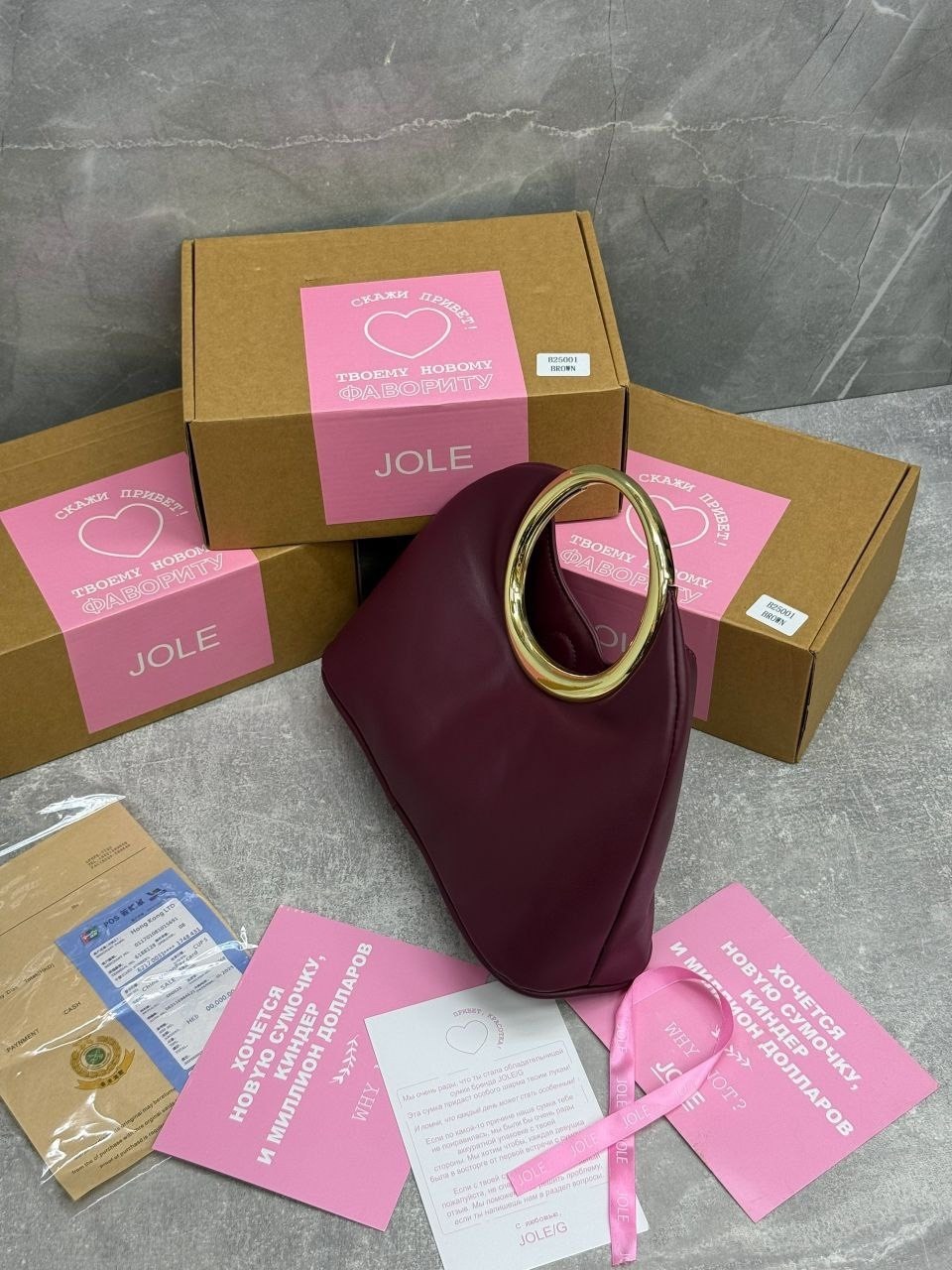 сумка,сумочка,сумки аксессуары,женский сумка,сумочка модная