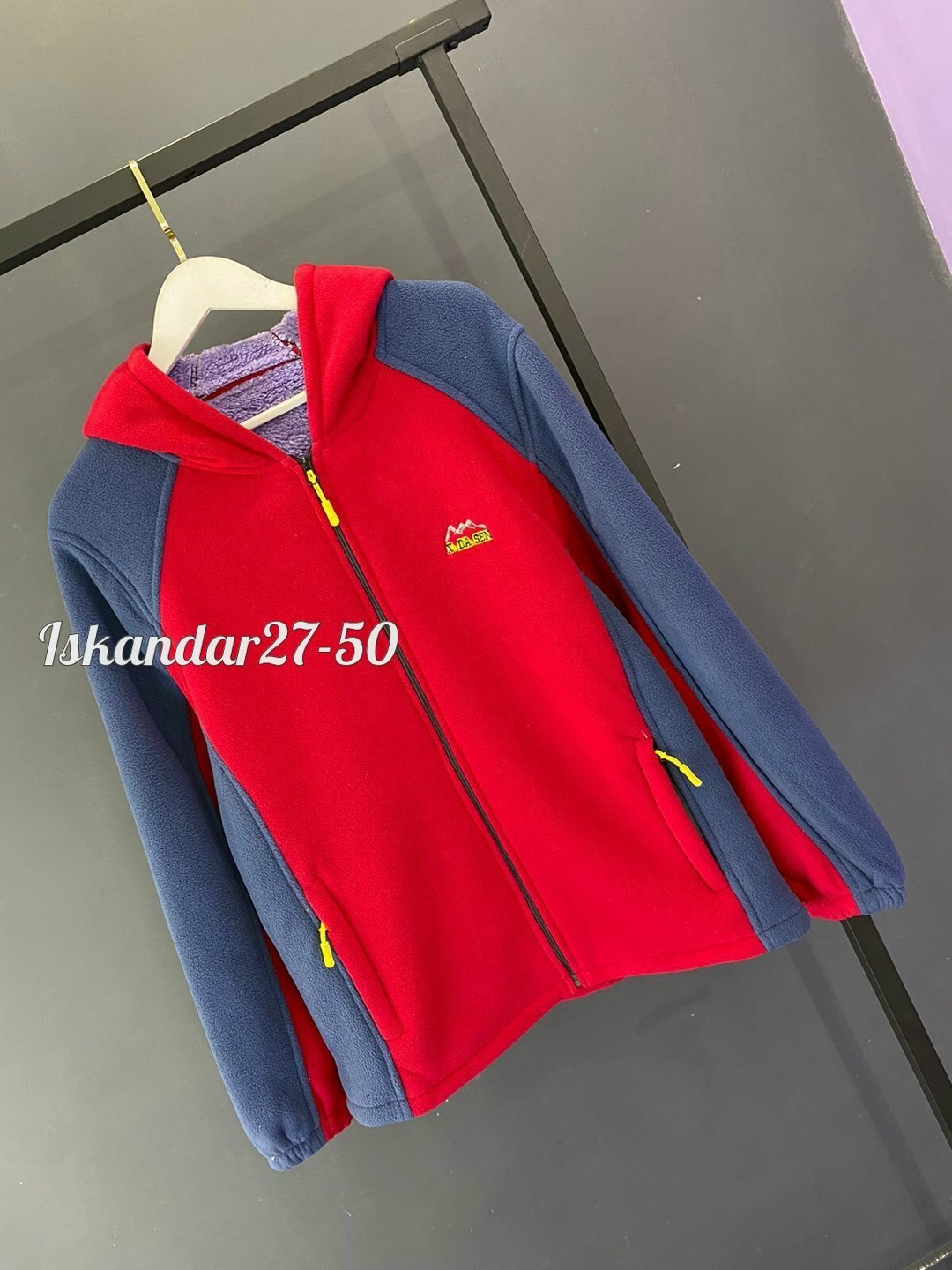 флисовая кофта,толстовка,толстовка олимпийка,олимпийка из флиса,толстовка для мальчика