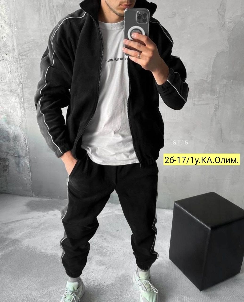 cпортивный костюм теплый,спортивные костюмы женские,спортивный велюровый костюм,спортивные костюмы на флисе,костюм велюровый