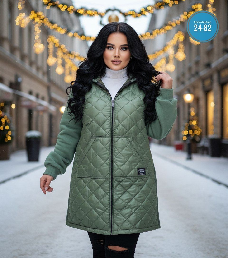 удлиненная куртка,демисезонная куртка,куртка женская,куртка стеганая,куртка на синтепоне