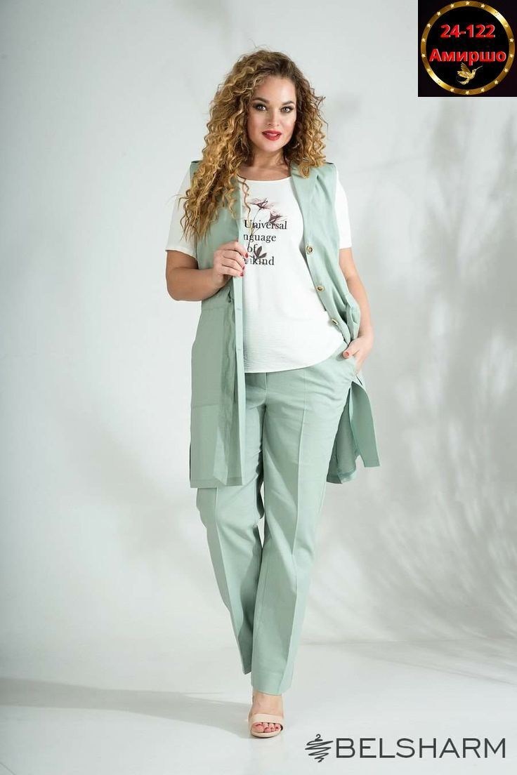 костюм лилиана,брючный комплект,женские костюмы брючные,костюмы брючные,белорусские брючные костюмы