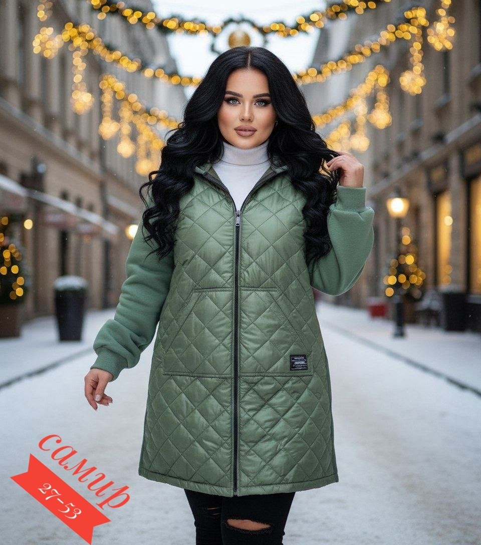 пальто на синтепоне,удлиненная куртка,куртка демисезонная,стеганое пальто женское,куртка стеганая удлиненная